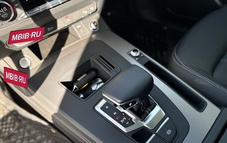 Audi Q5, 2023 год, 5 400 000 рублей, 15 фотография