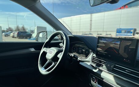 Audi Q5, 2023 год, 5 400 000 рублей, 21 фотография