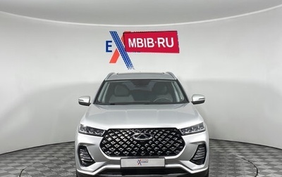 Chery Tiggo 7 Pro, 2022 год, 1 649 000 рублей, 1 фотография