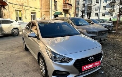 Hyundai Solaris II рестайлинг, 2017 год, 1 250 000 рублей, 1 фотография