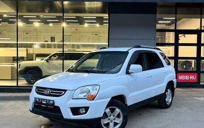 KIA Sportage II, 2008 год, 698 000 рублей, 1 фотография