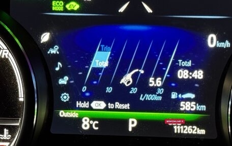 Toyota Camry, 2017 год, 2 990 000 рублей, 31 фотография