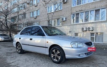 Hyundai Accent II, 2008 год, 545 000 рублей, 3 фотография