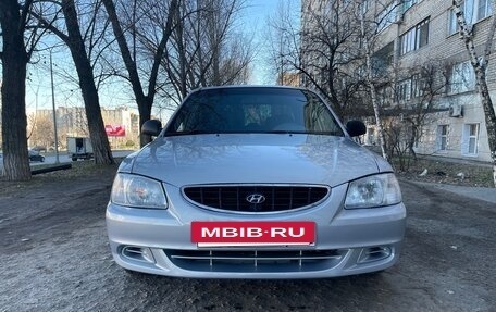 Hyundai Accent II, 2008 год, 545 000 рублей, 2 фотография