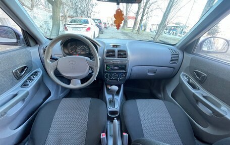 Hyundai Accent II, 2008 год, 545 000 рублей, 14 фотография