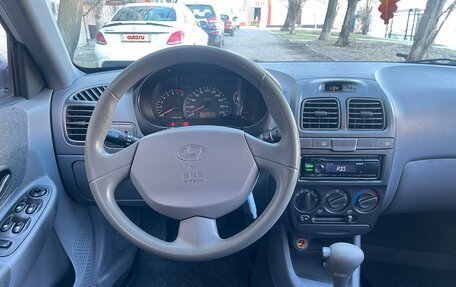 Hyundai Accent II, 2008 год, 545 000 рублей, 15 фотография