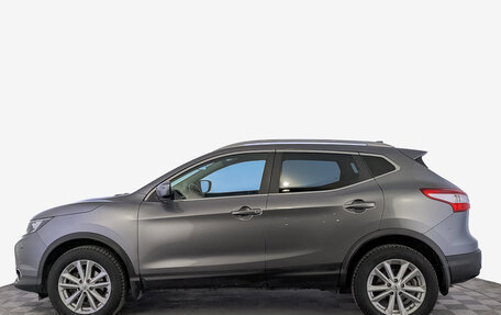 Nissan Qashqai, 2017 год, 1 850 000 рублей, 8 фотография