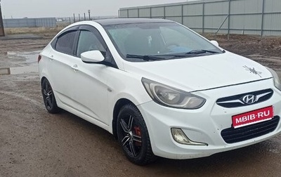 Hyundai Solaris II рестайлинг, 2013 год, 650 000 рублей, 1 фотография