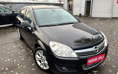 Opel Astra H, 2010 год, 760 000 рублей, 1 фотография