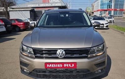 Volkswagen Tiguan II, 2018 год, 2 300 000 рублей, 1 фотография