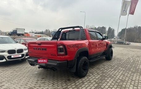 Rambler 1500, 2021 год, 12 400 000 рублей, 6 фотография