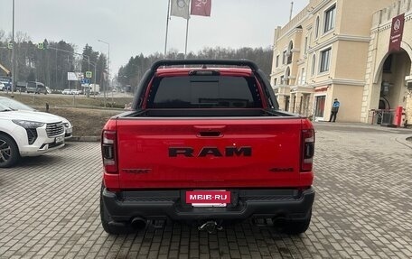 Rambler 1500, 2021 год, 12 400 000 рублей, 7 фотография