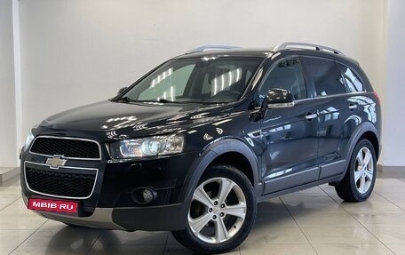 Chevrolet Captiva I, 2012 год, 1 090 000 рублей, 1 фотография