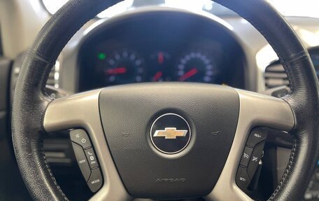 Chevrolet Captiva I, 2012 год, 1 090 000 рублей, 17 фотография