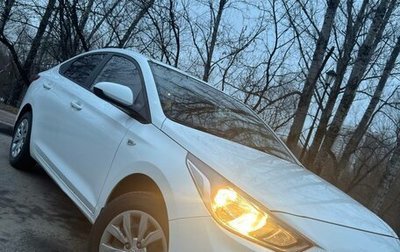 Hyundai Solaris II рестайлинг, 2017 год, 1 400 000 рублей, 1 фотография