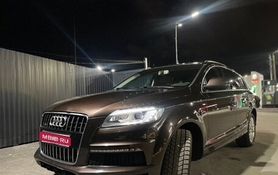Audi Q7, 2010 год, 2 050 000 рублей, 1 фотография