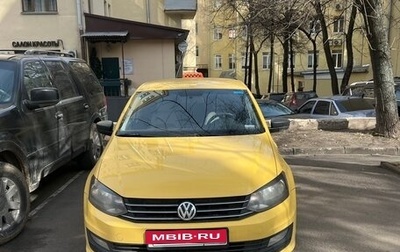 Volkswagen Polo VI (EU Market), 2018 год, 670 000 рублей, 1 фотография