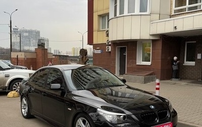 BMW 5 серия, 2008 год, 1 950 000 рублей, 1 фотография