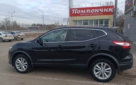 Nissan Qashqai, 2017 год, 1 548 000 рублей, 4 фотография