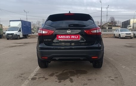 Nissan Qashqai, 2017 год, 1 548 000 рублей, 3 фотография