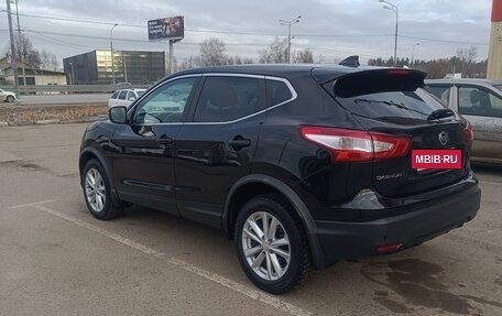 Nissan Qashqai, 2017 год, 1 548 000 рублей, 5 фотография