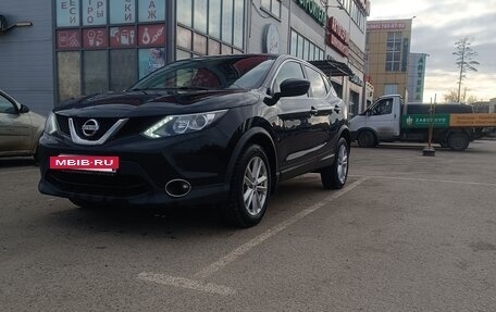 Nissan Qashqai, 2017 год, 1 548 000 рублей, 2 фотография