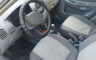 Hyundai Accent II, 2007 год, 450 000 рублей, 1 фотография