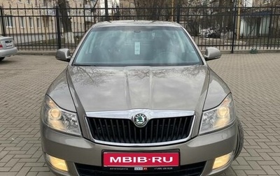 Skoda Octavia, 2011 год, 1 165 000 рублей, 1 фотография
