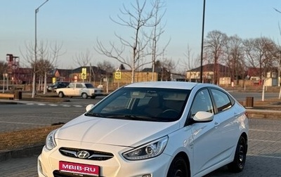 Hyundai Solaris II рестайлинг, 2013 год, 855 000 рублей, 1 фотография