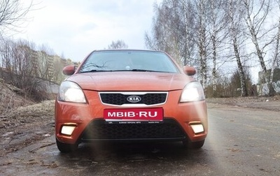 KIA Rio II, 2010 год, 689 000 рублей, 1 фотография