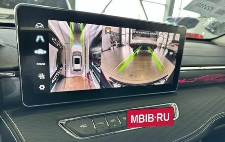 Haval Jolion, 2025 год, 2 649 000 рублей, 14 фотография