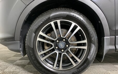 Ford Kuga III, 2014 год, 1 129 000 рублей, 9 фотография