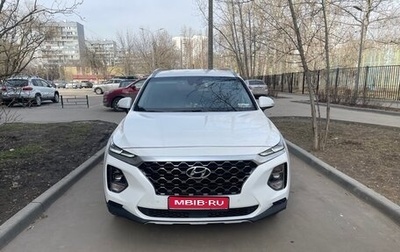 Hyundai Santa Fe IV, 2019 год, 3 150 000 рублей, 1 фотография