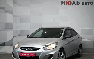 Hyundai Solaris II рестайлинг, 2011 год, 800 000 рублей, 1 фотография