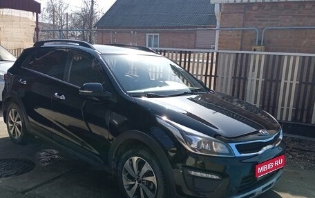 KIA Rio IV, 2019 год, 1 680 000 рублей, 1 фотография