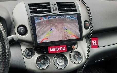 Toyota RAV4, 2011 год, 1 520 000 рублей, 6 фотография