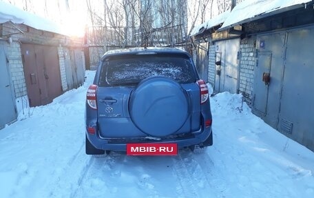 Toyota RAV4, 2011 год, 1 520 000 рублей, 4 фотография