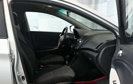 Hyundai Solaris II рестайлинг, 2011 год, 800 000 рублей, 8 фотография