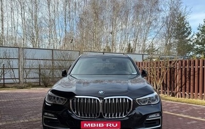 BMW X5, 2019 год, 7 600 000 рублей, 1 фотография