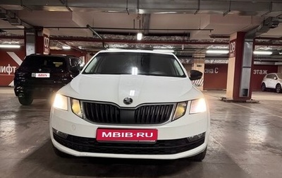 Skoda Octavia, 2018 год, 1 100 000 рублей, 1 фотография