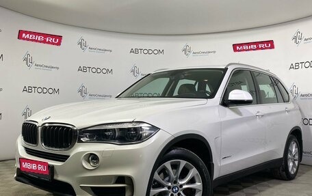 BMW X5, 2017 год, 3 930 000 рублей, 1 фотография