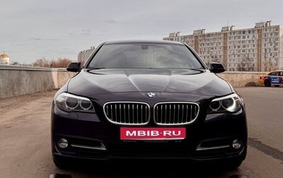 BMW 5 серия, 2014 год, 2 600 000 рублей, 1 фотография