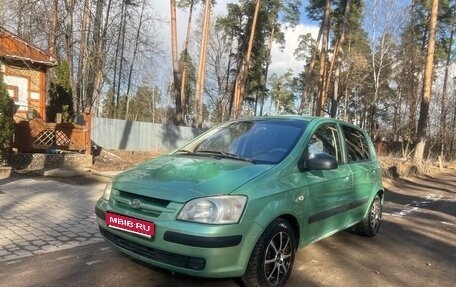 Hyundai Getz I рестайлинг, 2005 год, 325 000 рублей, 1 фотография