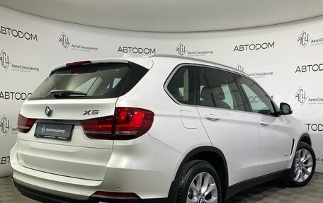 BMW X5, 2017 год, 3 930 000 рублей, 2 фотография