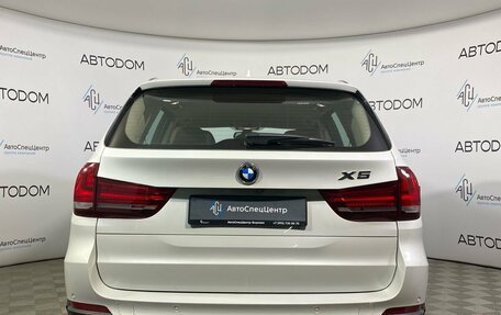 BMW X5, 2017 год, 3 930 000 рублей, 6 фотография