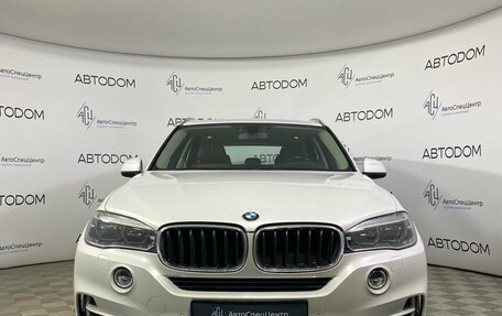 BMW X5, 2017 год, 3 930 000 рублей, 5 фотография