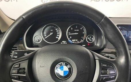 BMW X5, 2017 год, 3 930 000 рублей, 18 фотография