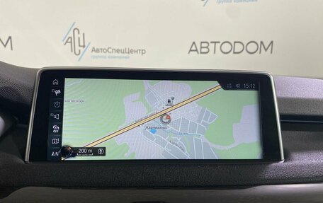 BMW X5, 2017 год, 3 930 000 рублей, 21 фотография