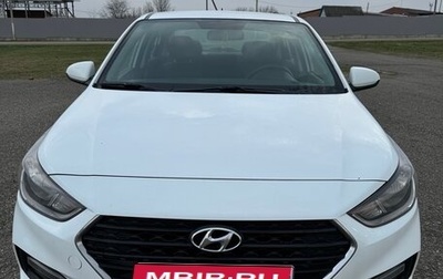 Hyundai Solaris II рестайлинг, 2018 год, 1 100 000 рублей, 1 фотография