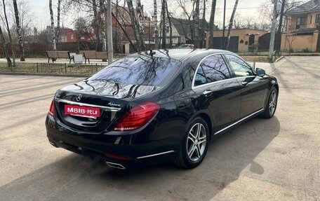 Mercedes-Benz S-Класс, 2014 год, 3 300 000 рублей, 3 фотография